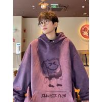 cms/erpbt/backend/web/uploads/erp/collection/images/Men Clothes/YANGJI/EN0140339/img_b/EN0140339_img_b_1